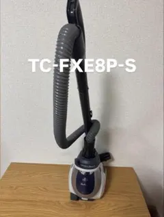 三菱電機 掃除機 TC-FXE8P-S【消毒/清掃/動作確認済】のサムネイル