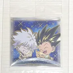 HUNTER×HUNTER ゴン　キルア　ウエハースシール