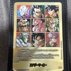 エナジーマーカー E-55 金 PSA10 フュージョンワールド ピッコロ