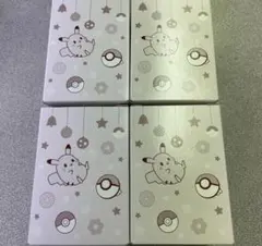 ミスタードーナツ　ポケモン　つよい子グラス　4つ　2025