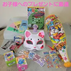 Item thumbnail for item 6fdfd17c-c9fc-4cde-b885-c40569f08b19