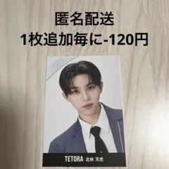 PRODUCE101 JAPAN 日プ 新世界ラッキードロー ラキドロ 缶バッジ