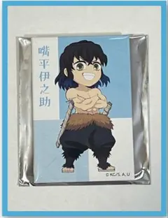 【匿名配送】鬼滅の刃　無限城編　デフォルメマグネット　嘴平伊之助