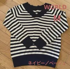 ワールド ニット