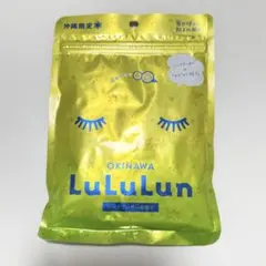 【 LuLuLun 】フェイスマスク 沖縄