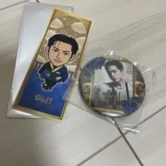 2026年最新】縁日 三代目の人気アイテム - メルカリ