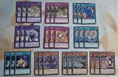 2026年最新】ドラゴンテイルの人気アイテム - メルカリ