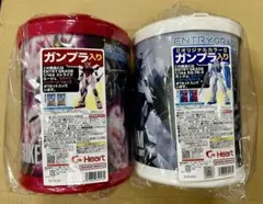 Item thumbnail for item 08a5c59f-f9a6-482f-83c8-5cc9bc1ead66