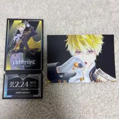 ホ様 リクエスト 2点 まとめ商品