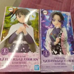 GLITTER & GLAMOURS カナヲ・ツユリ シノブ・コチョウ