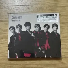 SixTONES Imitation Rain/D.D. 通常盤初回仕様