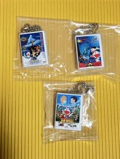 ① 映画ドラえもん DVDミニチュアチャーム　vol.1