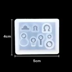 シリコンモールド パーツ型 8種類 UVレジン用 丸型 留め具 モチーフ 型取り