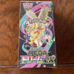 ポケモンカードゲーム MEGAドリームex 1box シュリンク付き