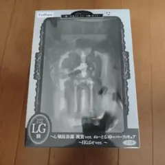 2026年最新】へし切長谷部 フィギュアの人気アイテム - メルカリ