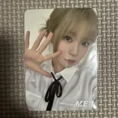 2026年最新】海老原鼓の人気アイテム - メルカリ