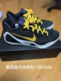 NIKE コービー9 プロトロ 26.5 ブラック/イエロー　新品 金カスタム✨