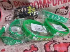 浦島坂田船うらたぬきラバーバント