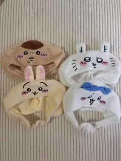 ちいかわ ねこのかぶりもの セット　ハチワレ　くりまんじゅう　うさぎ　モモンガ