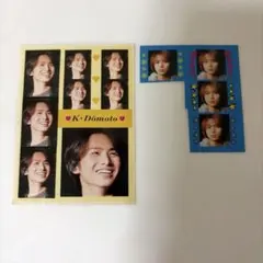 KinKi Kids 堂本光一 シール 90年代 駄菓子屋 レトロ