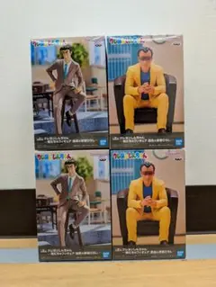 クレヨンしんちゃん 俺たちのフィギュア 園長＆野原ひろし 2種セット