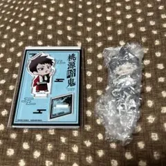 桃源暗鬼 矢颪碇 セット