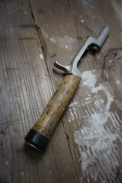 Item thumbnail for item 964db5bb-69a4-495b-b9a0-ead3ec0adb34