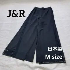 J&R selectionブラック レース ワイドパンツ ガウチョパンツ日本製