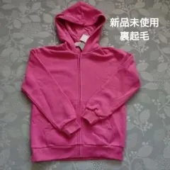 パーカー　アウター　135〜140cm　新品未使用　ピンク色　H&M