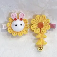 クッピー☆様 リクエスト 2点 まとめ商品