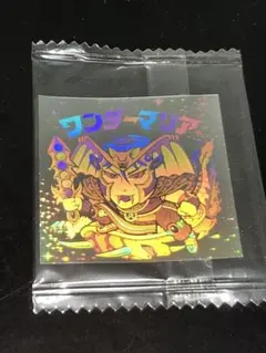 ビックリマンシール　ホロセレクション　ワンダーマリア④