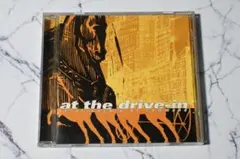 at the drive-in Relationship of Command