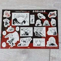 銀魂 吉原大炎上 入場特典　春雨第七師団　第3弾原作コマシール