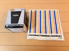 トミカくじ第3弾 ハンドタオル タンブラーセット