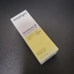 Choro様 リクエスト 2点 まとめ商品