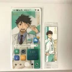 Item thumbnail for item 3974def4-f2da-4729-9ccb-bfe19b1b984c