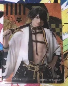 刀ミュ 目出度歌誉花舞 十周年祝賀祭 カード 長曽祢虎徹