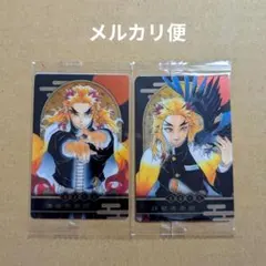 『鬼滅の刃』KIRA☆PICARD［キラピカード］第1弾 　煉獄杏寿郎のサムネイル