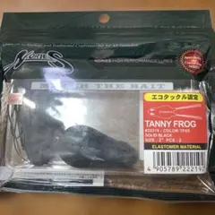 ノリーズタニーフロッグTF05 Solid Blackのサムネイル
