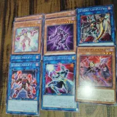 遊戯王OCG HEROデッキパーツセット - メルカリ