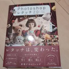 Item thumbnail for item 4ca97b1f-fc68-40a8-80cd-50c17a21cafd