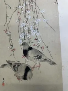 浮世絵 義士誠忠焼香之図 大判錦絵3枚続き 国貞 浮世絵 義士誠忠焼香之図 大判錦絵3枚続き 国貞 - メルカリ