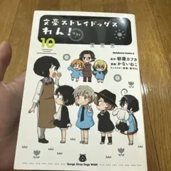 Item thumbnail for item 7630e47f-f27b-4e02-95fb-e0768cf59e69