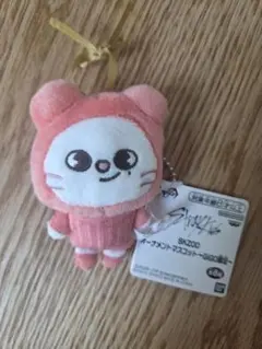 프라이즈(게임센터 경품) 品 SKZOO ジニレット オーナメントマスコット～GiGO限定～