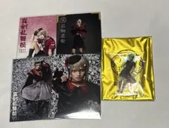 ミュージカル刀剣乱舞　刀ミュ　日向正宗