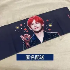 bts テテ スローガン ヨンタン૮・ᴥ - ა