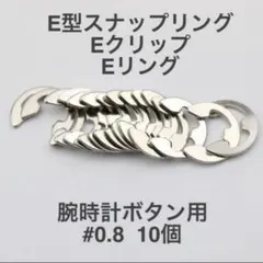 Item thumbnail for item 61bb0e31-a524-4412-95fa-60de749f5ffb