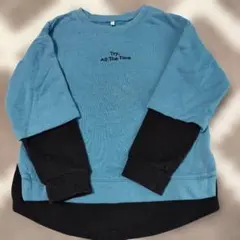 Item thumbnail for item 19710d8b-f36a-42b3-8cd6-7ac6dcca4966