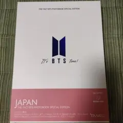 BTS インタビューフォトブック BE 【非売品】 BTS TMAの写真集「2022 THE FACT BTS PHOTOBOOK」が日本でも発売