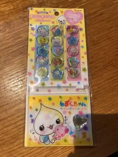 しずくちゃん おはじきシール　みるみるちゃん